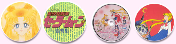 Bishoujo Senshi Sailor Moon (1 сезон) - скачать MP3